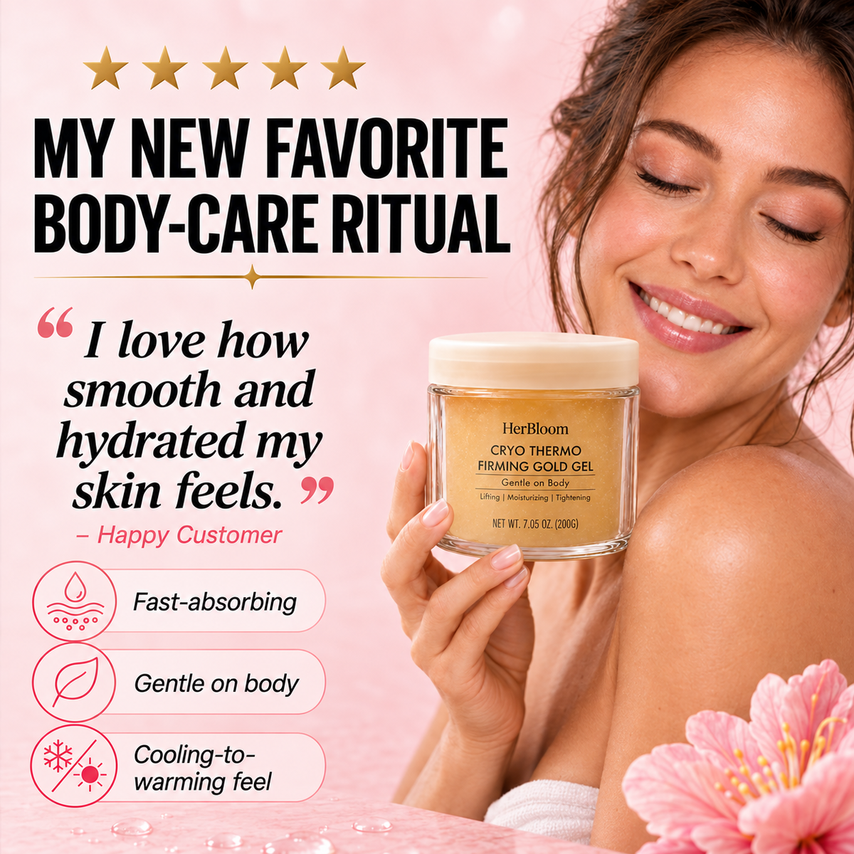 HerBloom Gold Sculpt Firming Gel